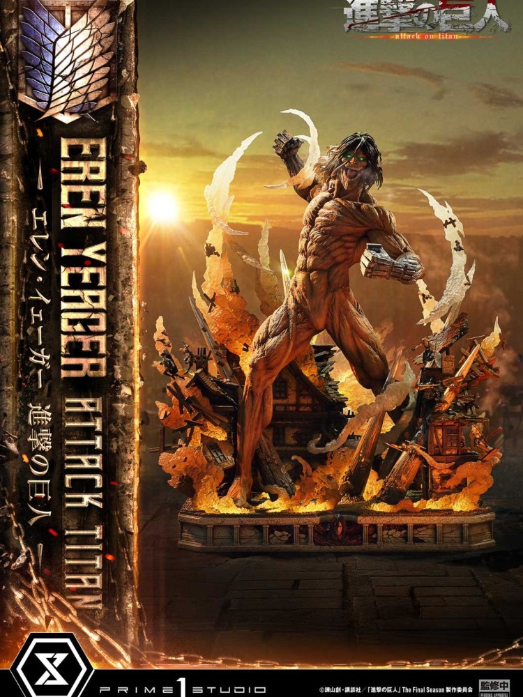Prime 1 - Eren