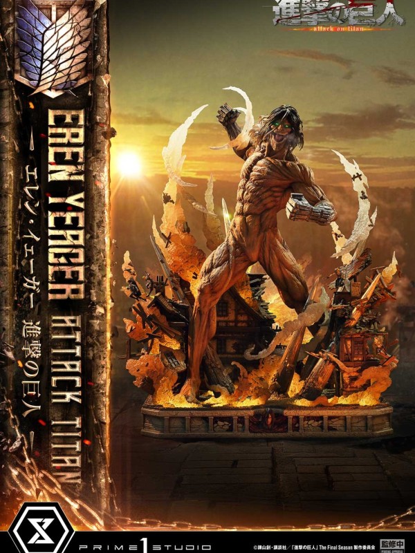 Prime 1 - Eren