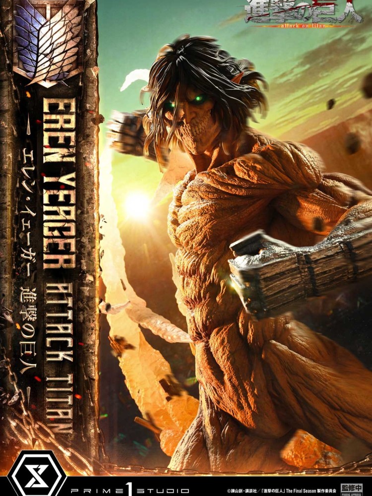 Prime 1 - Eren