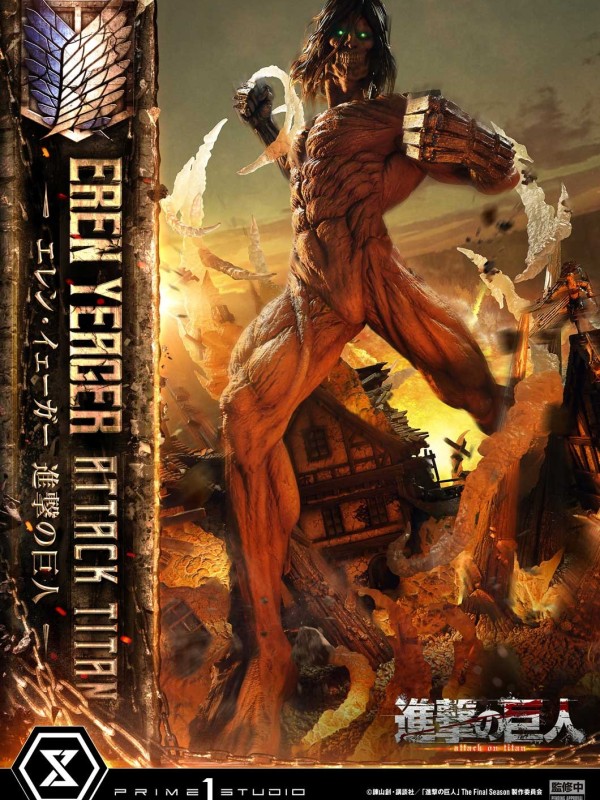 Prime 1 - Eren