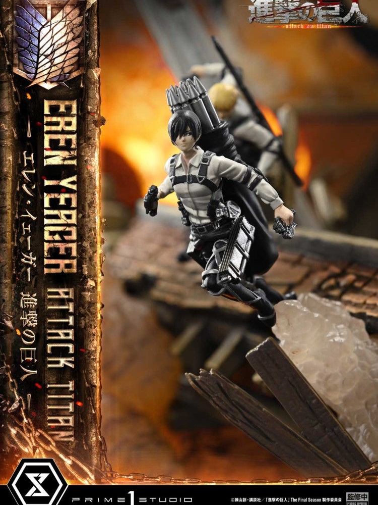 Prime 1 - Eren