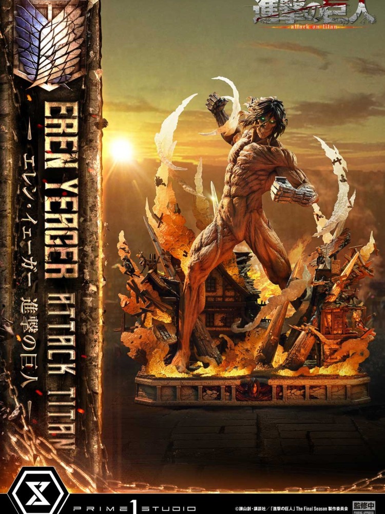 Prime 1 - Eren
