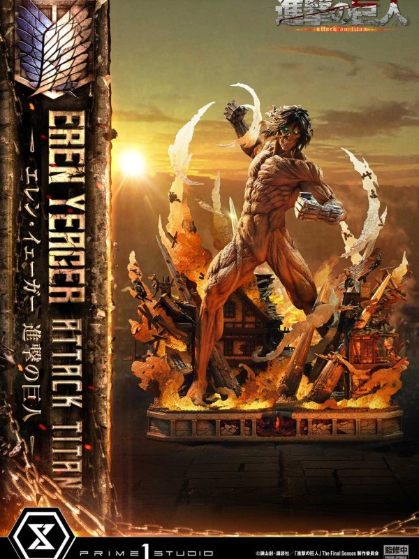 Prime 1 - Eren