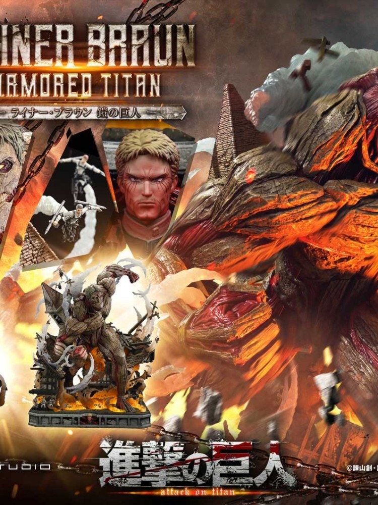 Prime 1 - Reiner