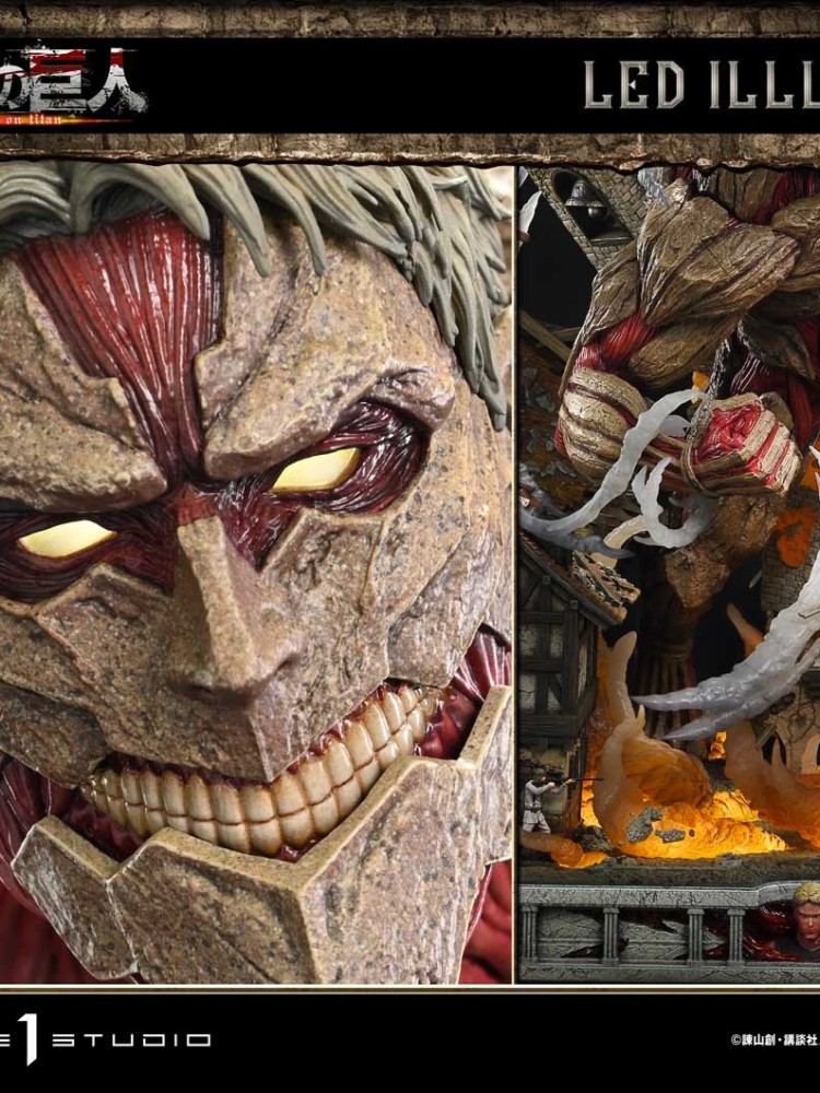 Prime 1 - Reiner