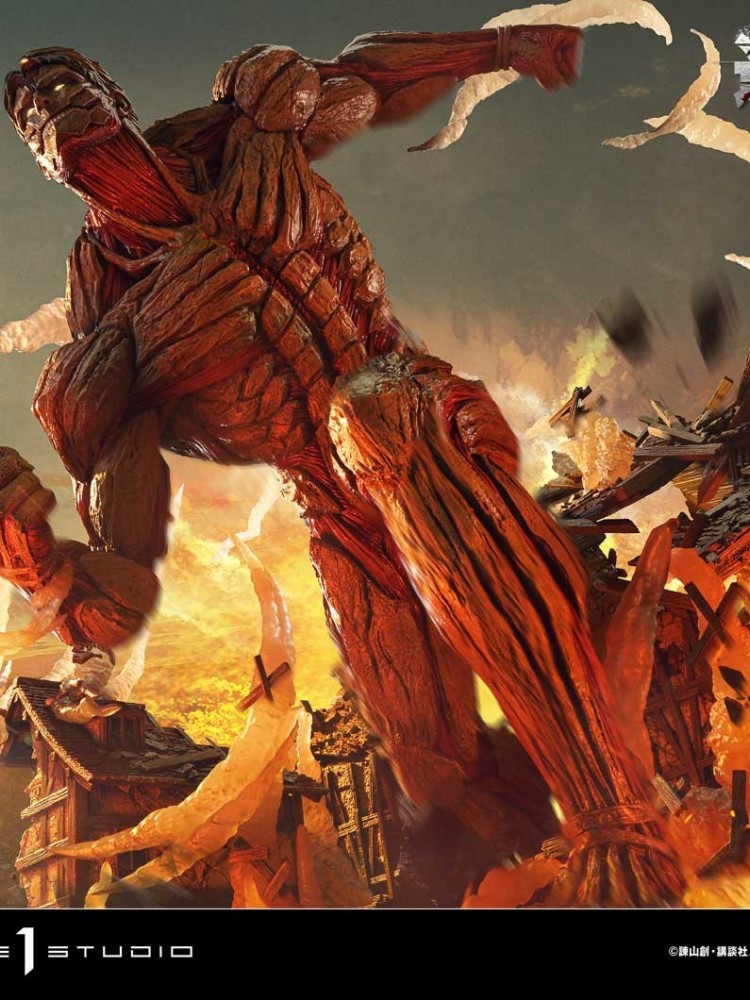 Prime 1 - Reiner