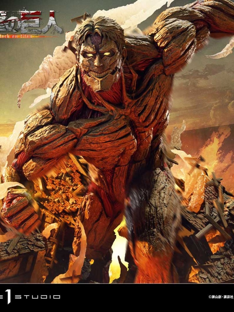 Prime 1 - Reiner