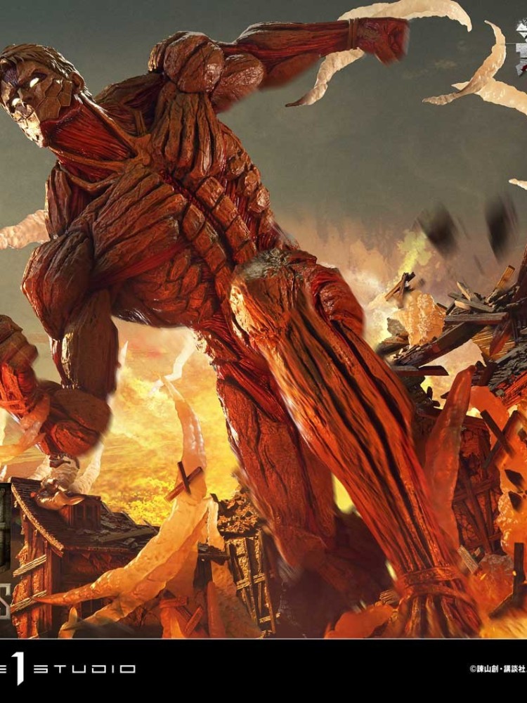 Prime 1 - Reiner