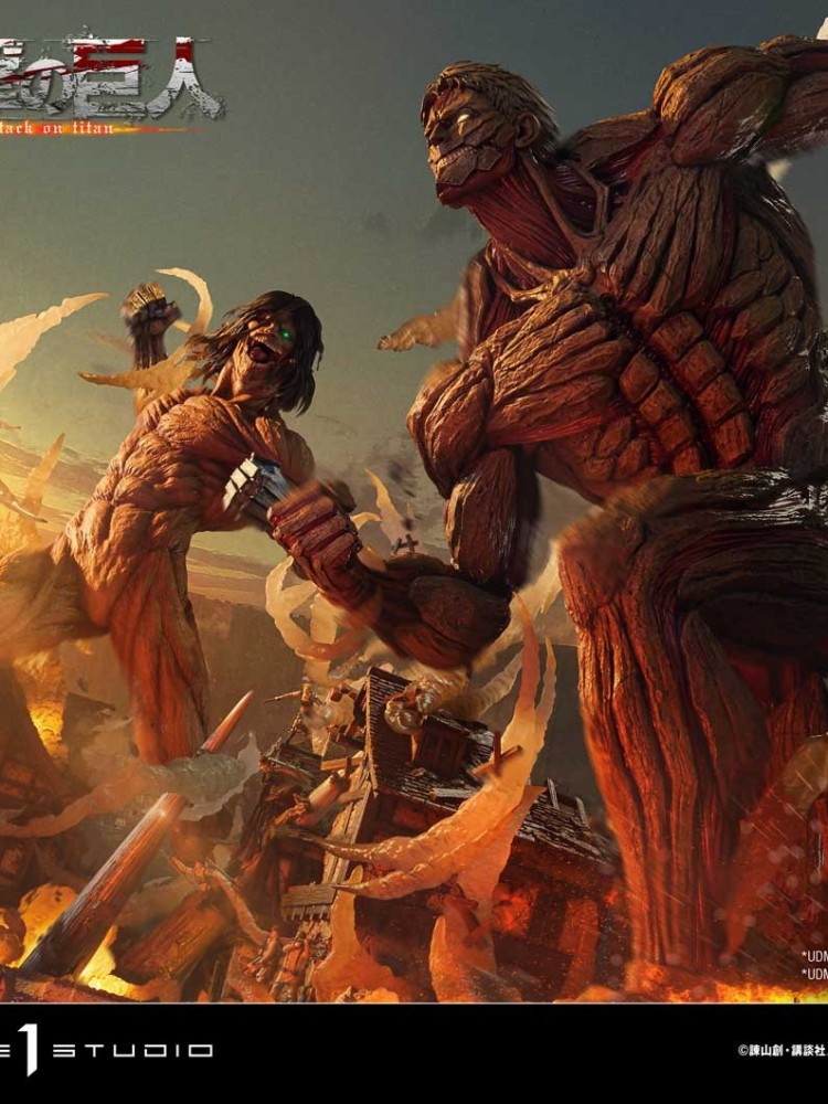 Prime 1 - Reiner