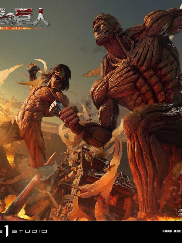 Prime 1 - Reiner
