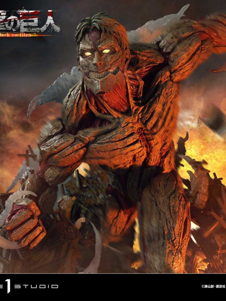 Prime 1 - Reiner