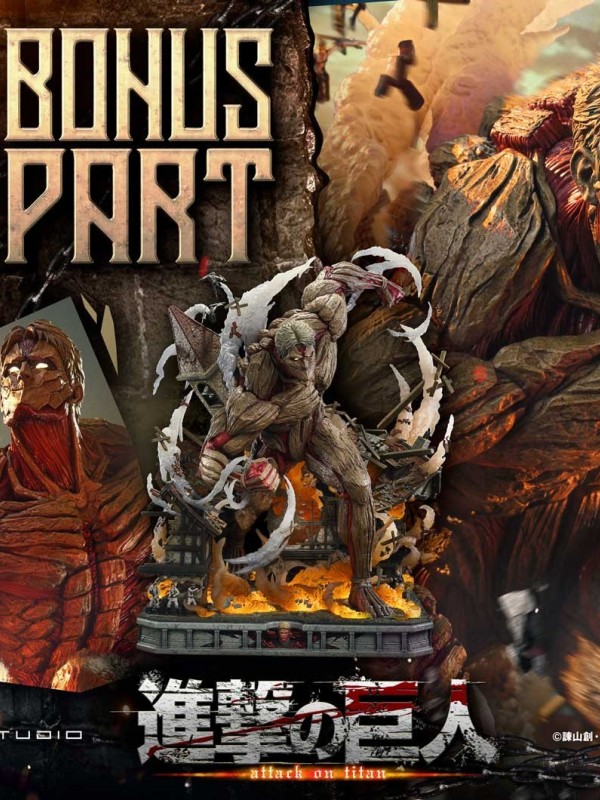 Prime 1 - Reiner