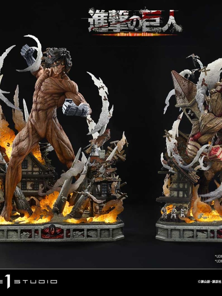 Prime 1 - Reiner