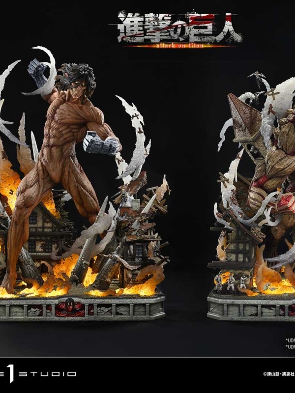 Prime 1 - Reiner