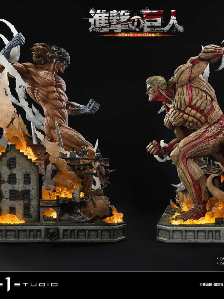Prime 1 - Reiner