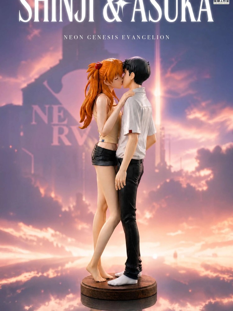Star Origin - Shinji Ikari and Asuka
