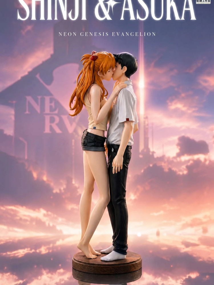 Star Origin - Shinji Ikari and Asuka