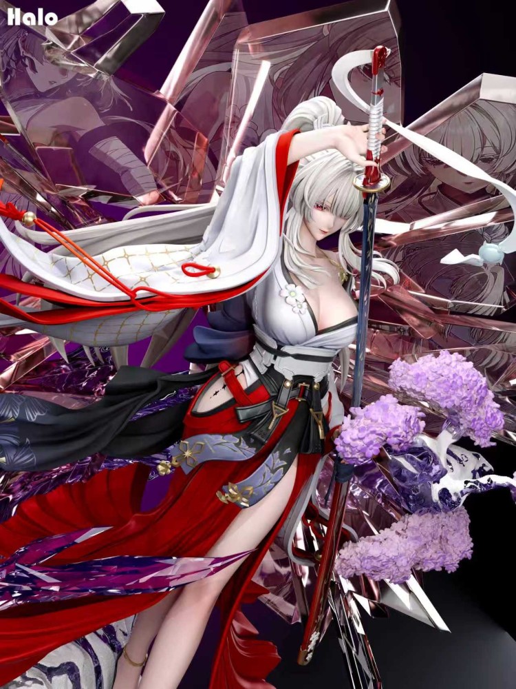 Halo - Hiyuki
