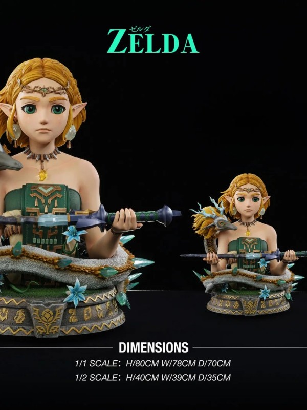 Hot - Princess Zelda