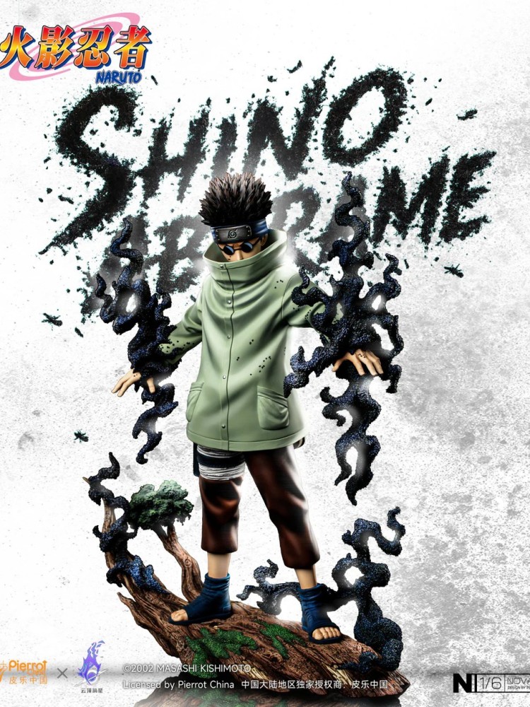 Pickstar - Shino