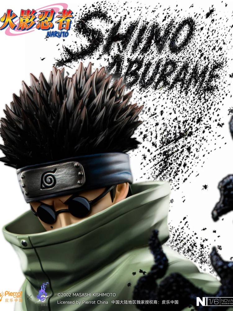 Pickstar - Shino
