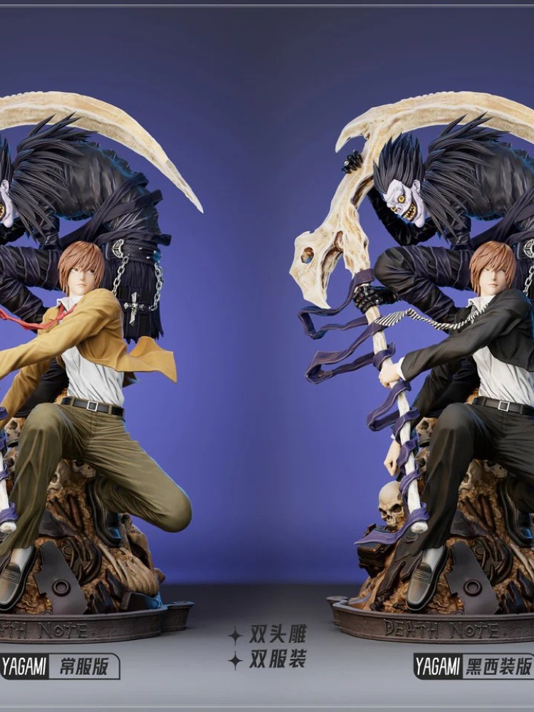 Anonymous - Light Yagami and Ryuk