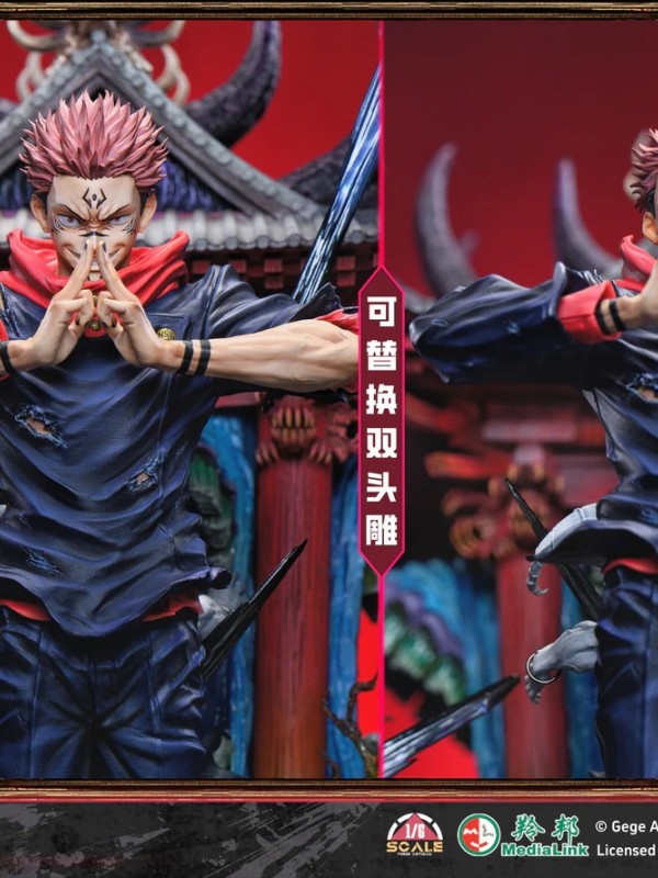 Three Artisan - Sukuna 2