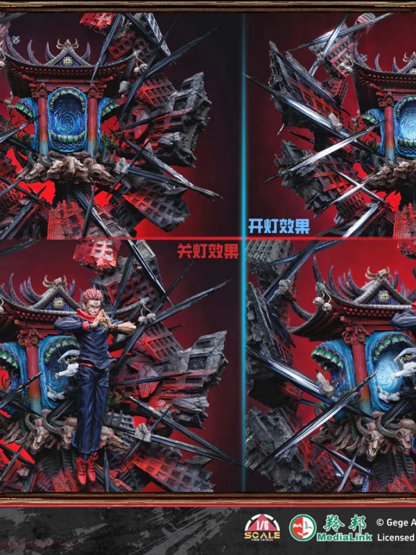 Three Artisan - Sukuna