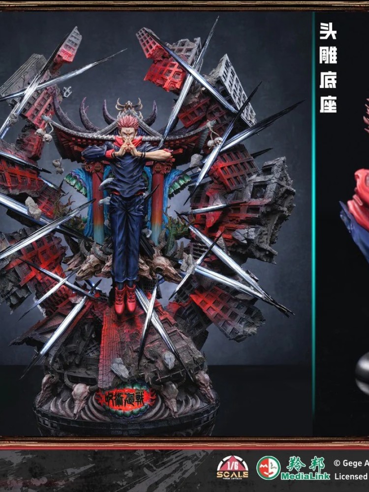 Three Artisan - Sukuna