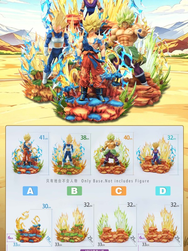 JacksDo - Energy Aura Base