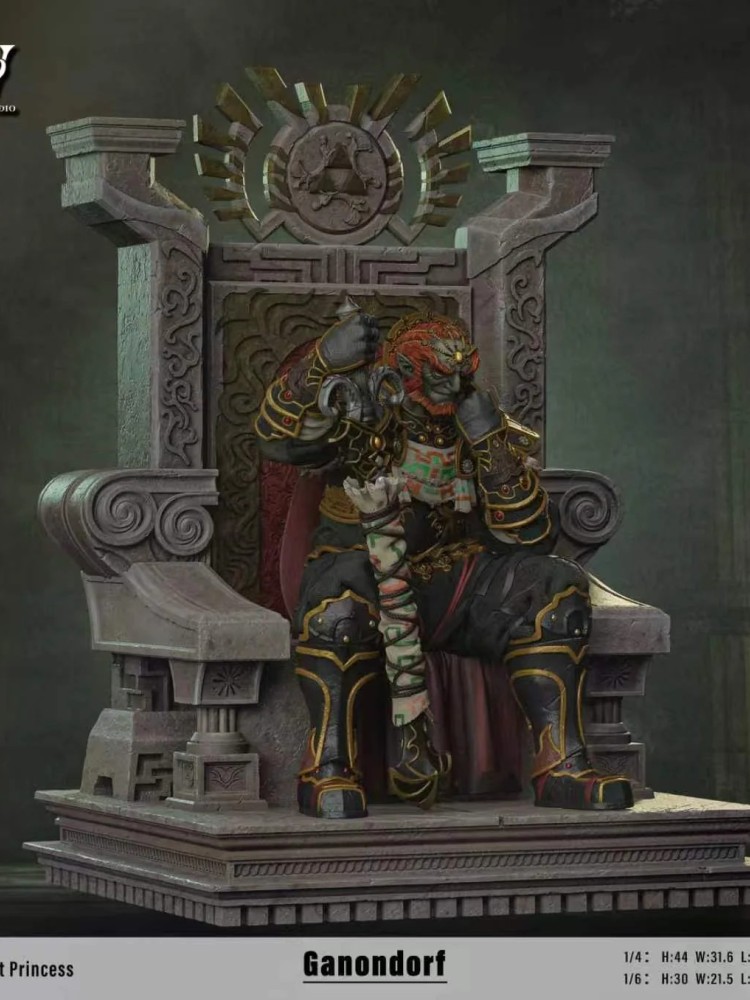 Wake - Ganondorf