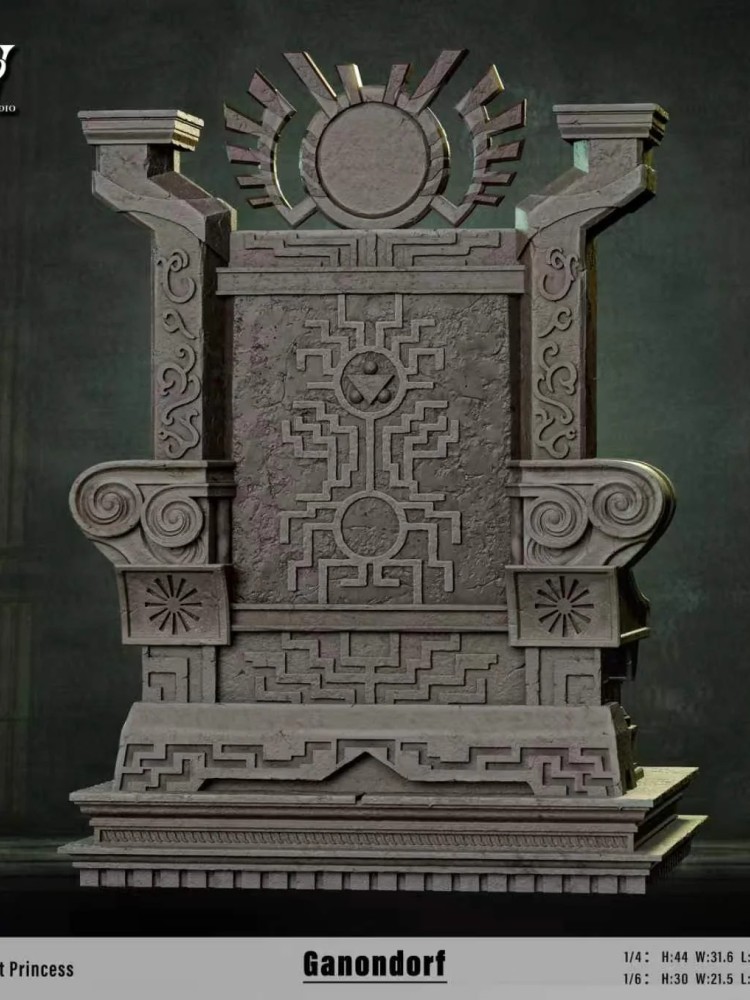 Wake - Ganondorf