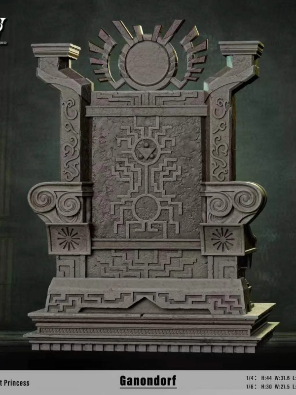 Wake - Ganondorf