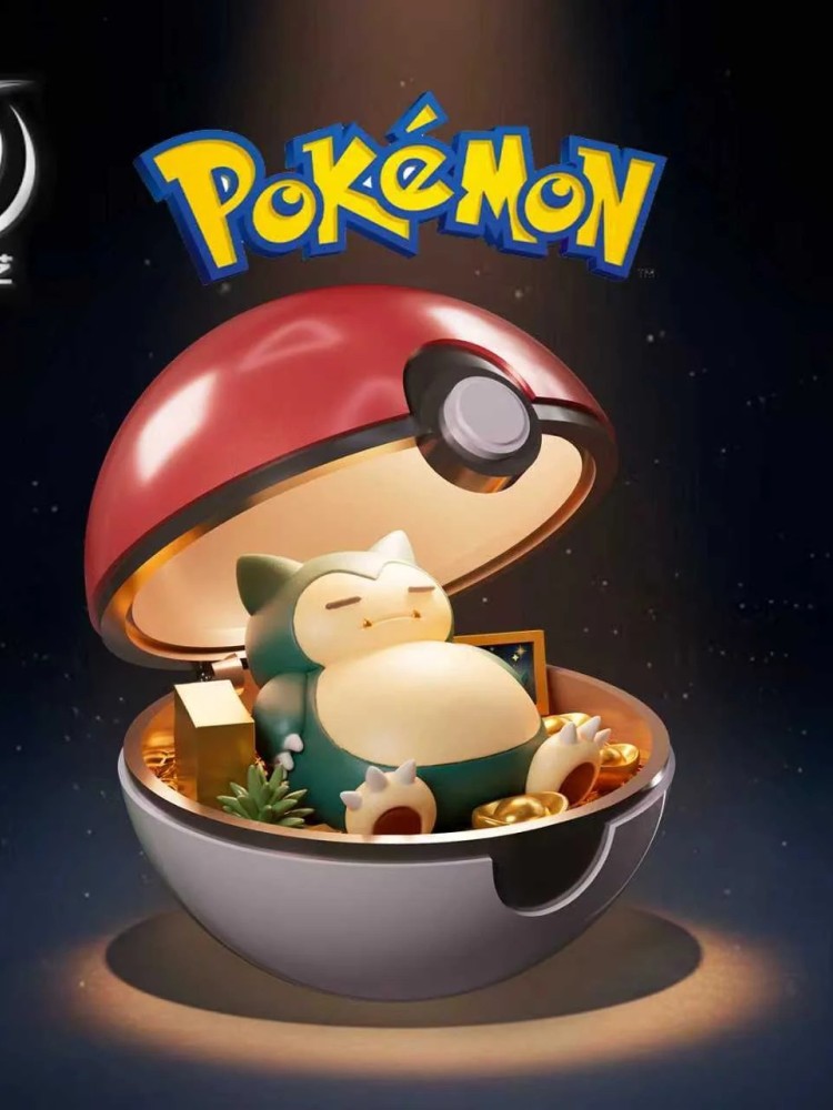 Ke Yi Mo Wan - Snorlax