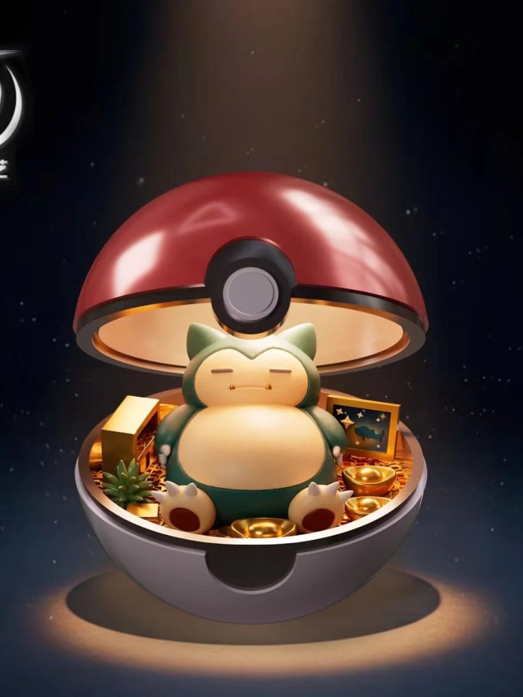 Ke Yi Mo Wan - Snorlax