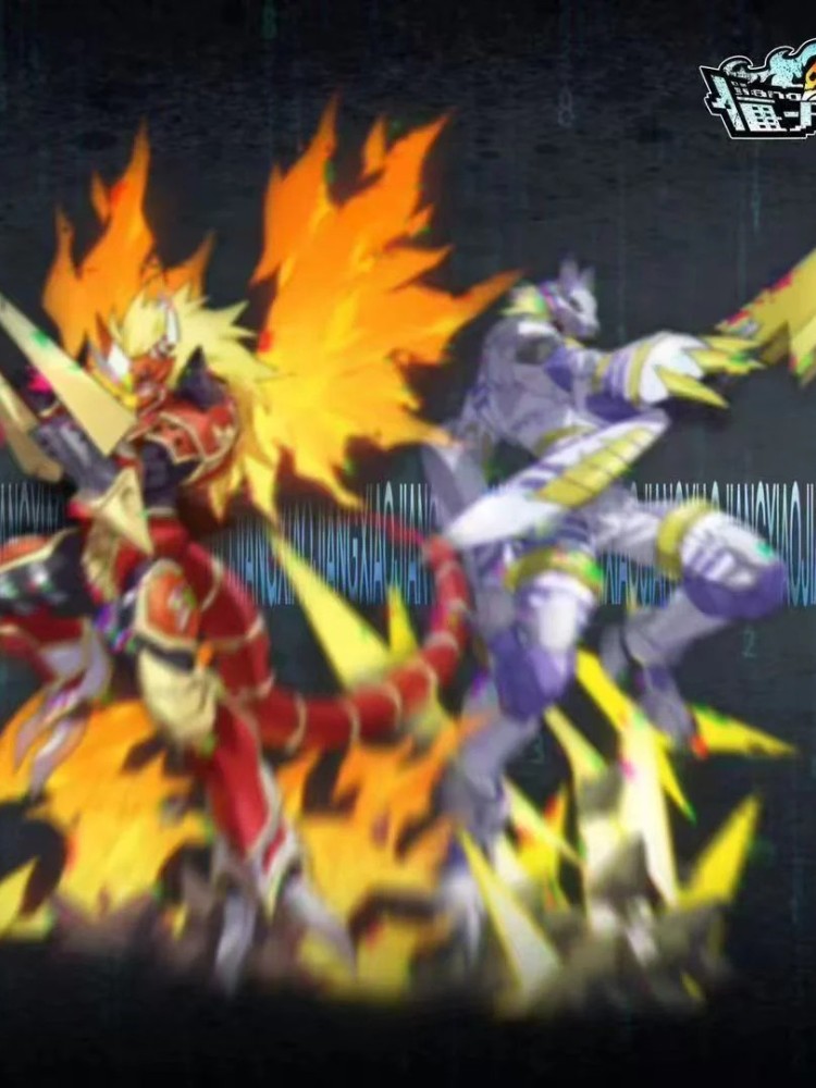 Jiang Shi Che - Aldamon