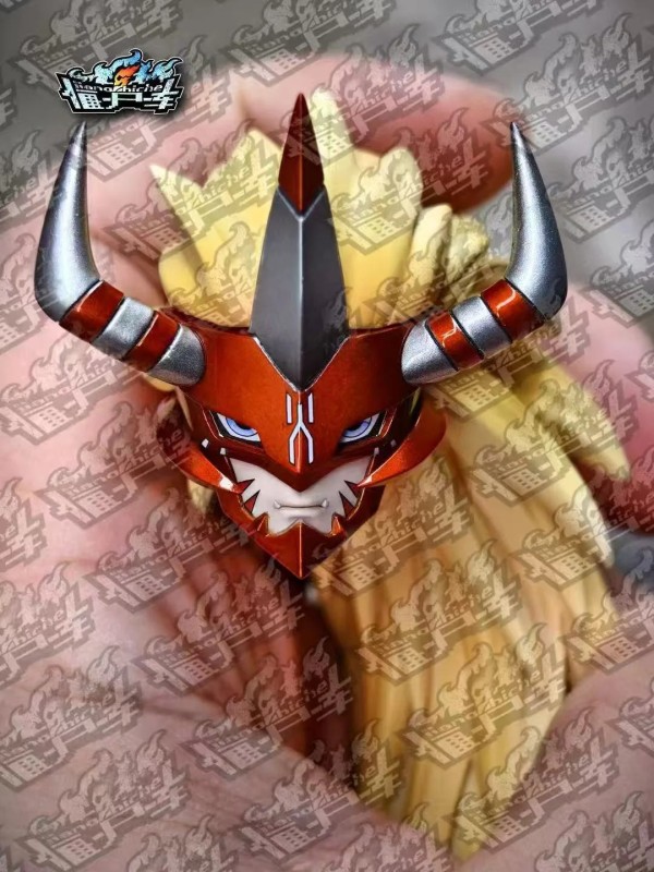 Jiang Shi Che - Aldamon