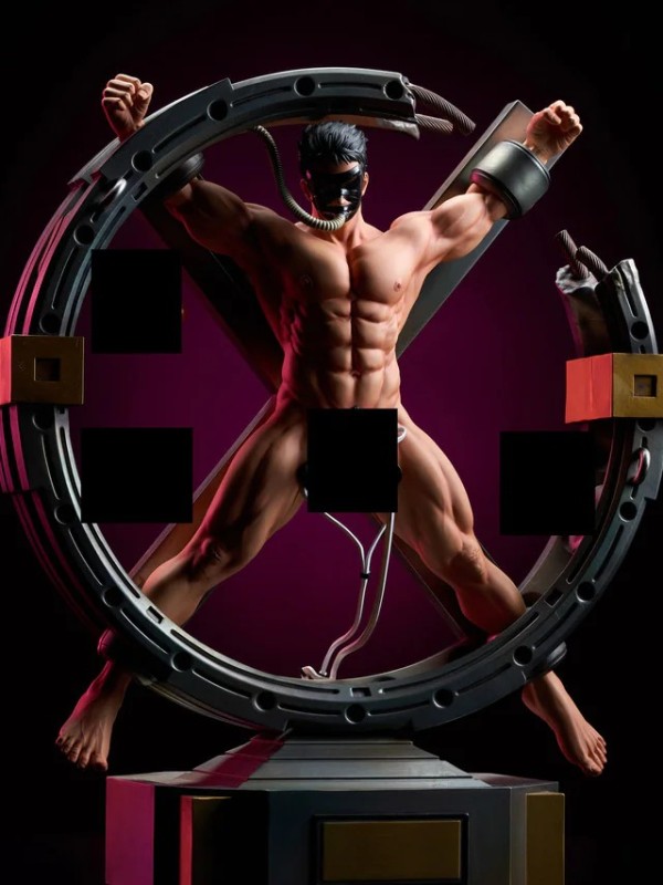 BDSM - Akitaru Ōbi