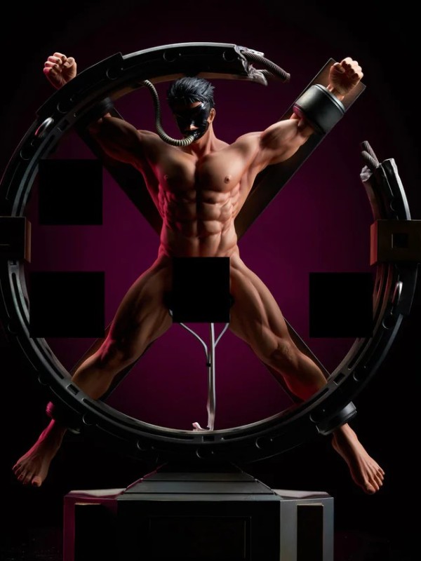 BDSM - Akitaru Ōbi