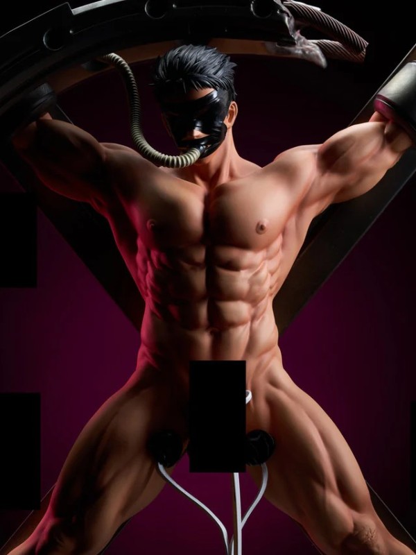 BDSM - Akitaru Ōbi