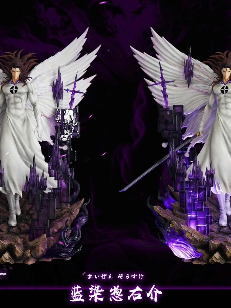 Hxheng x Cheng - Aizen