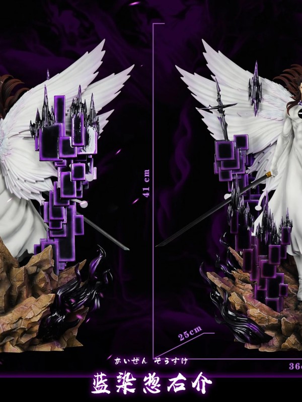 Hxheng x Cheng - Aizen