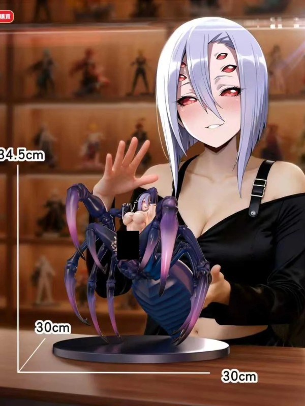 Fish Head - Rachnera Arachnera