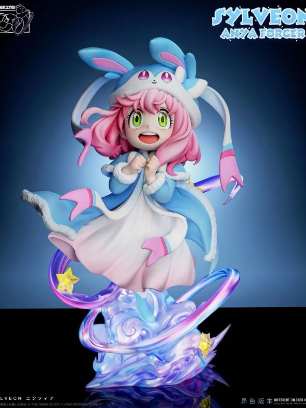Chou Xiang - Anya cos Sylveon 2