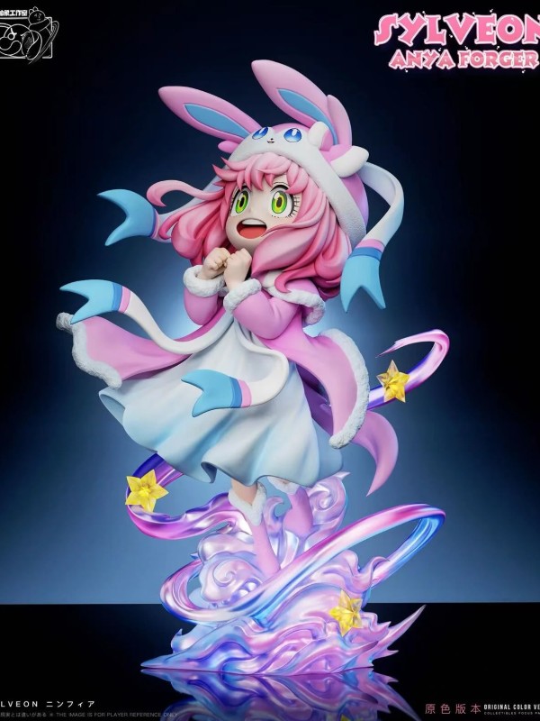 Chou Xiang - Anya cos Sylveon 2