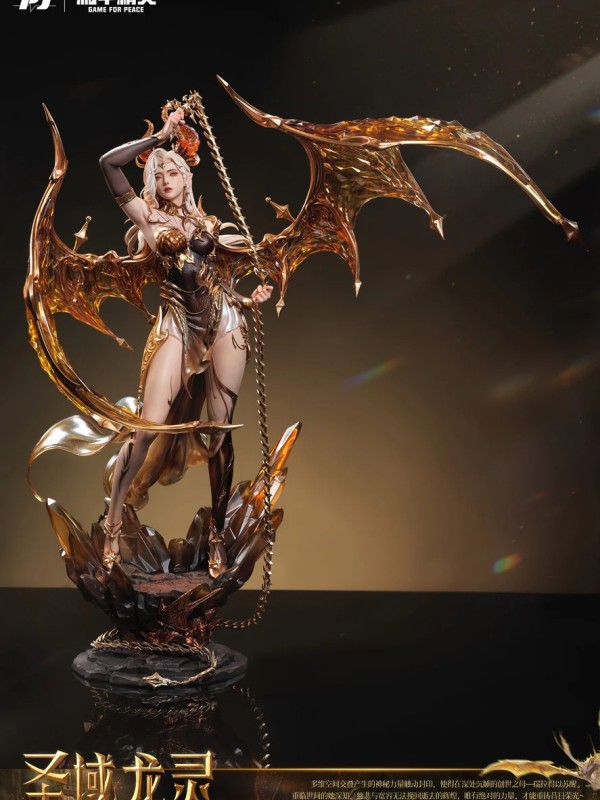 PIJI - Holy Domain Dragon Spirit Ryla