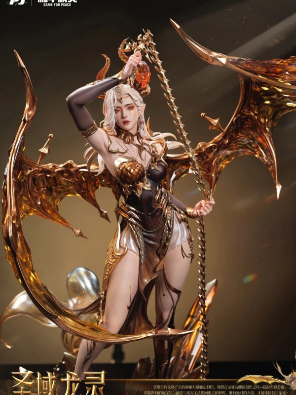 PIJI - Holy Domain Dragon Spirit Ryla 2