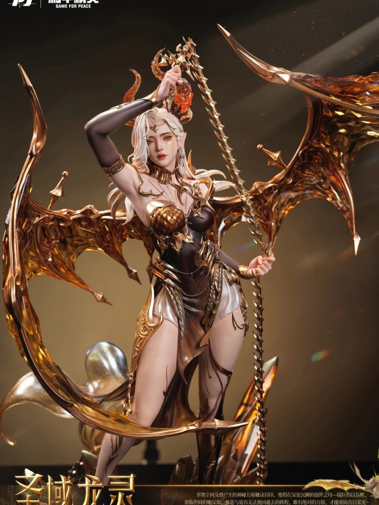 PIJI - Holy Domain Dragon Spirit Ryla