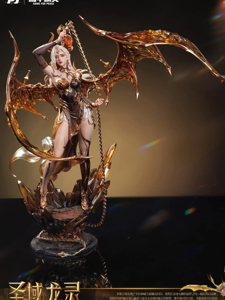 PIJI - Holy Domain Dragon Spirit Ryla