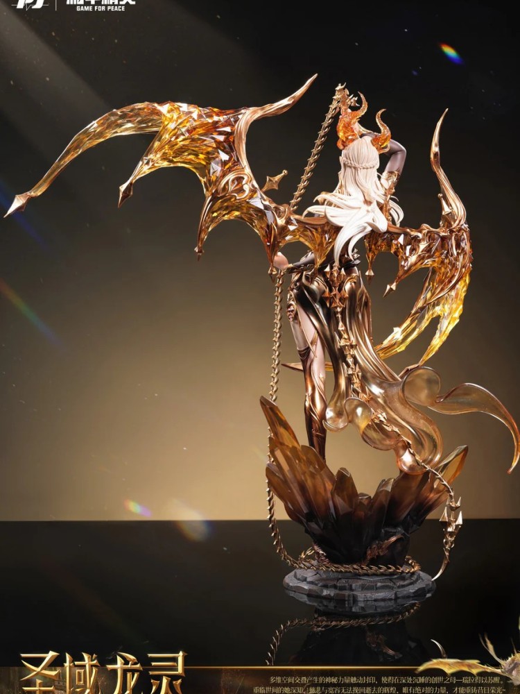 PIJI - Holy Domain Dragon Spirit Ryla